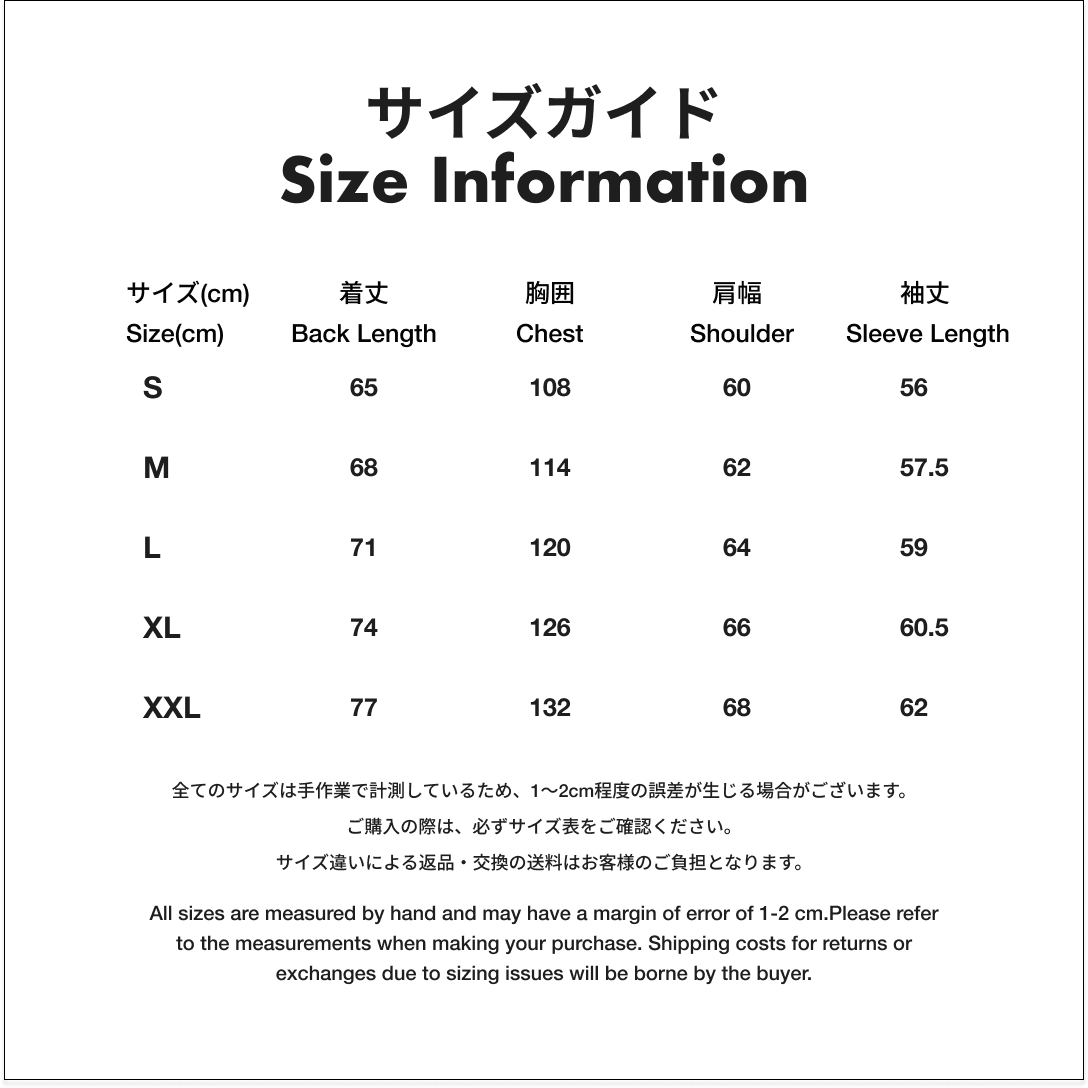 PlayStation プルオーバーパーカー 2024 [黒]