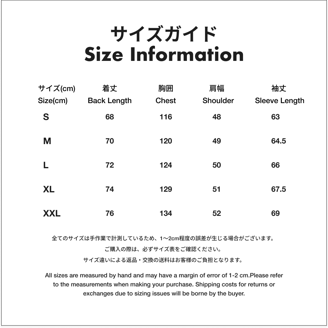 PlayStation コンパクトジャケット