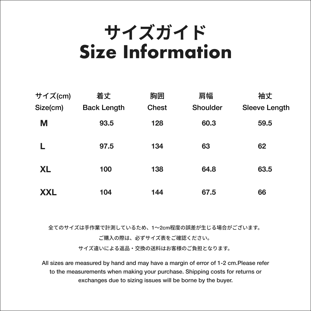 Underverse M-51モッズコート VON DE PLUME