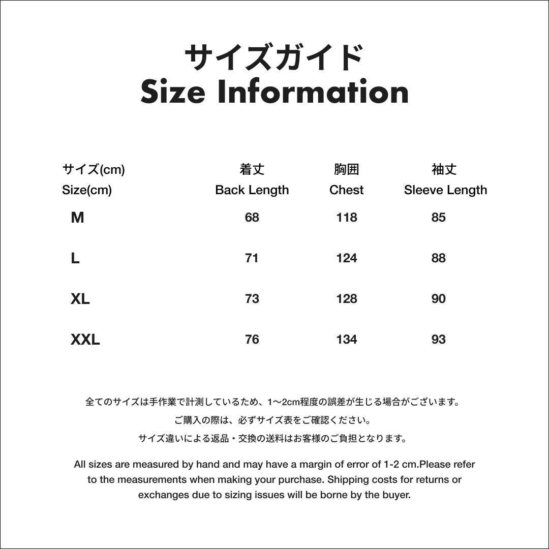 PlayStation パッチワークジャケット [青]