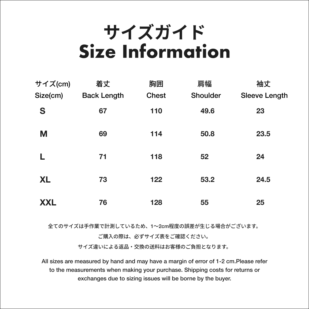 黒神話：悟空 グラフィックTシャツ [ベージュ]