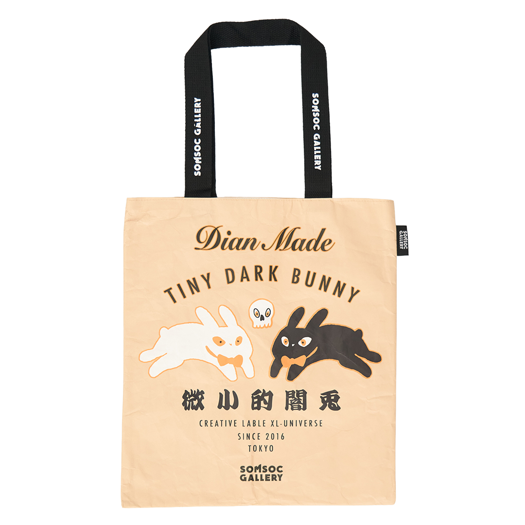Tiny Dark Bunny 紙袋風トートバッグ