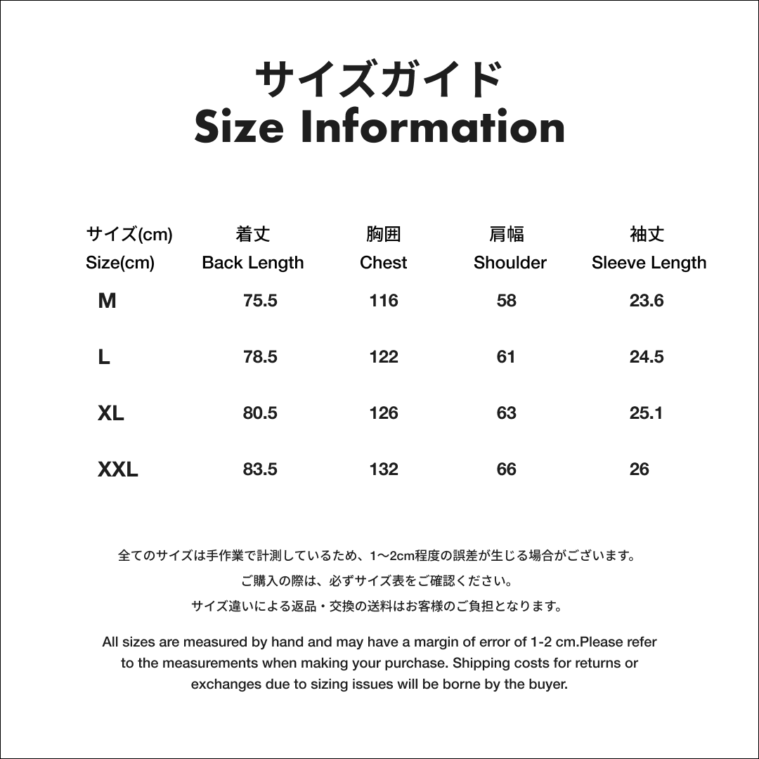 Underverse パッチワークTシャツ BERTIE [黒]