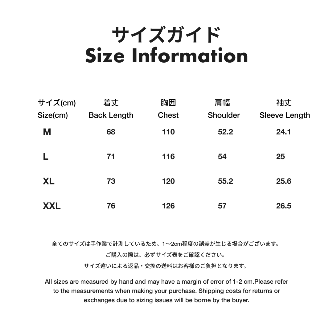 Underverse グラフィックTシャツ WWR [緑]