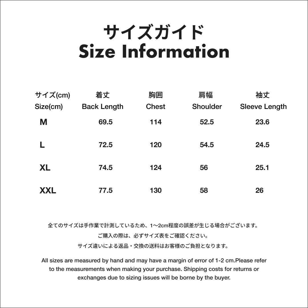 Underverse 3WAY-Tシャツ NOM DE PLUME [ベージュ]