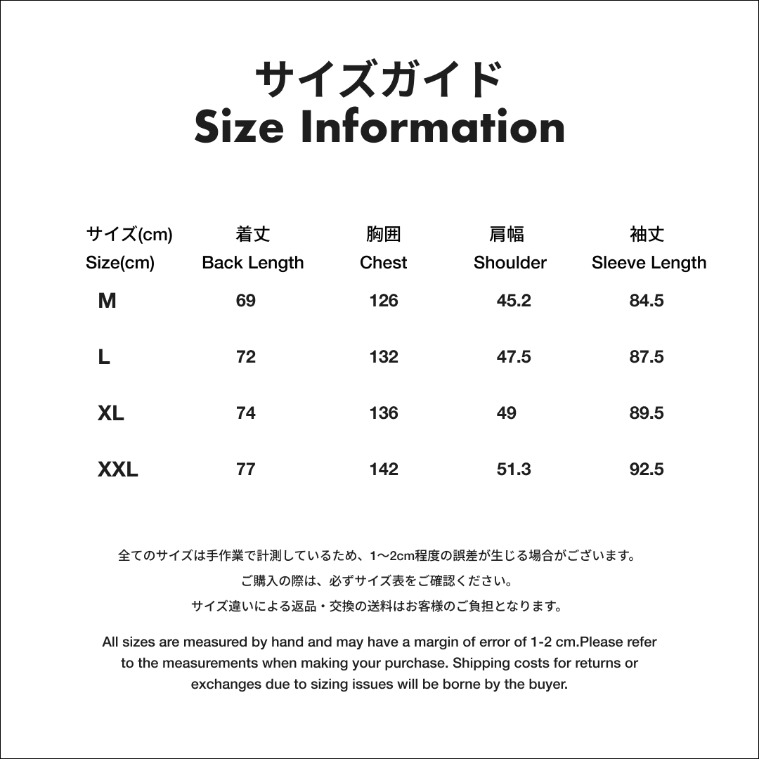 Underverse 3WAYナイロンジャケット WWR