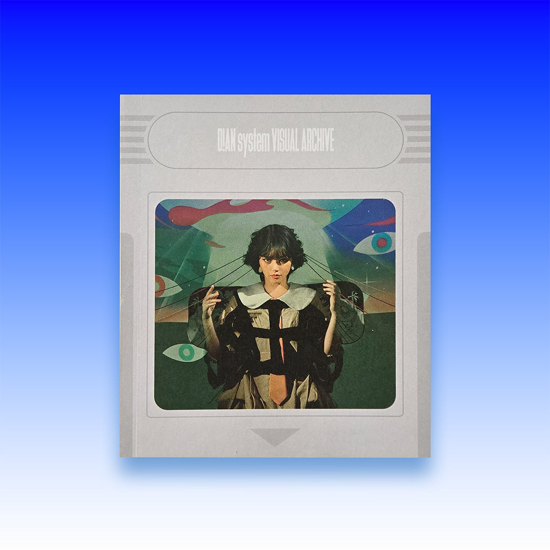 静電場朔 1st マルチメディア・CDアルバム「静電場朔」