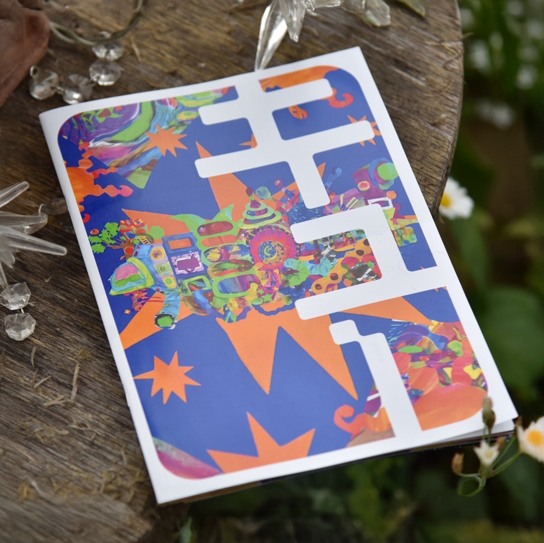 ZINE 「星間旅行記 キュー」