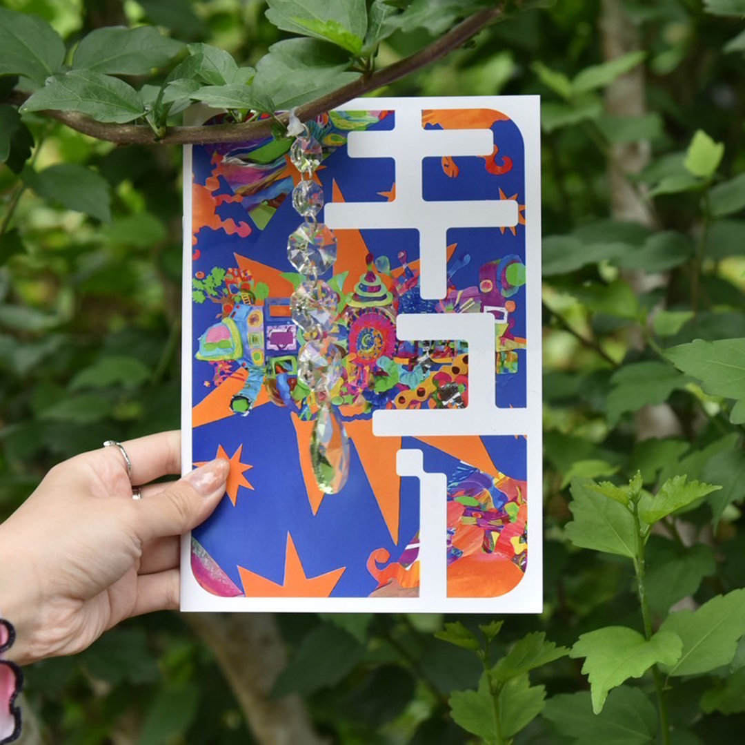 ZINE 「星間旅行記 キュー」