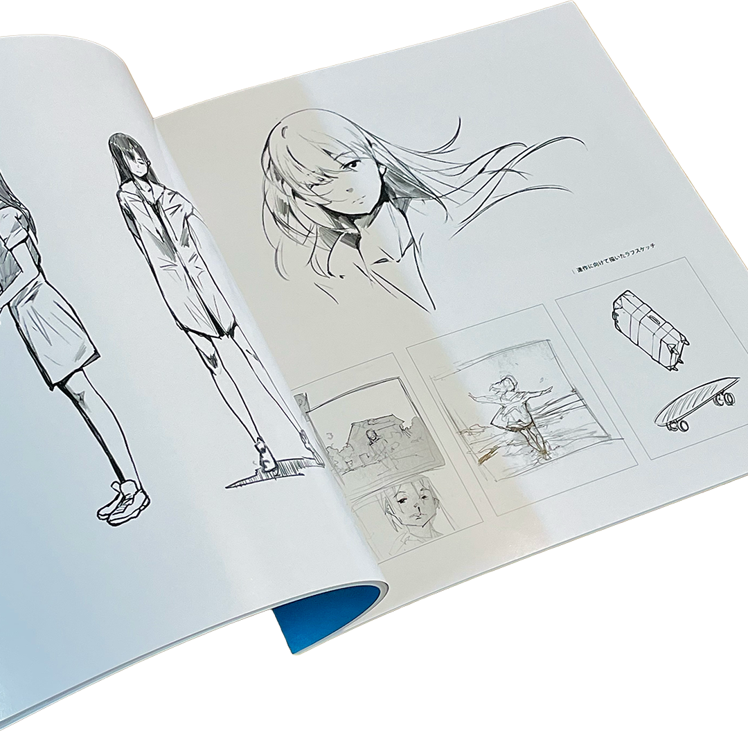 appapico 画集 It' not started, yet