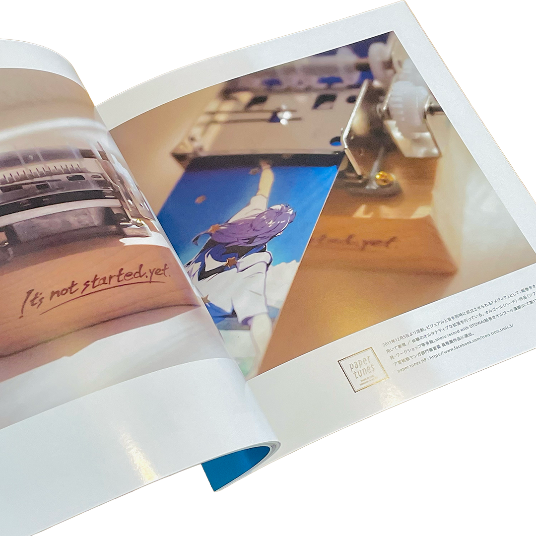 appapico 画集 It' not started, yet