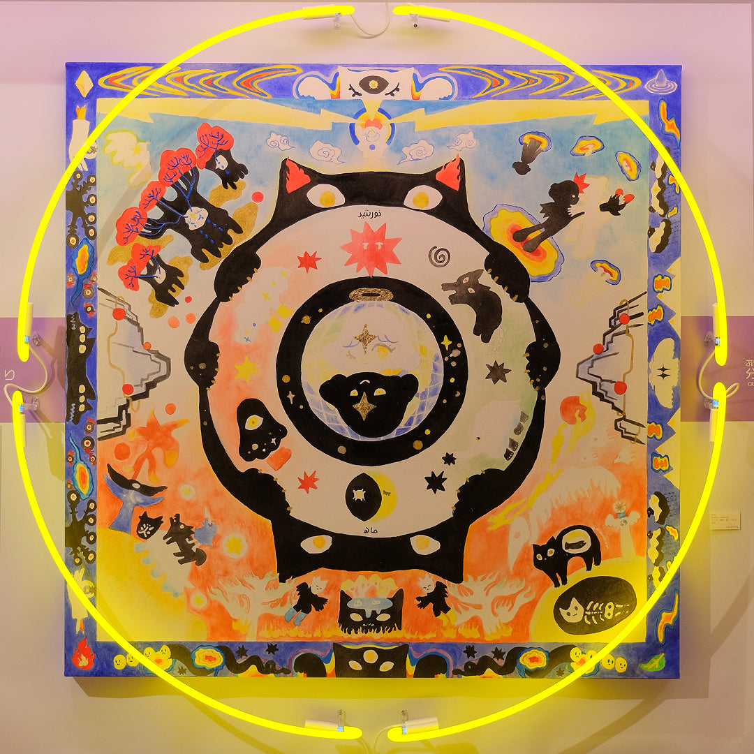 静電場朔 絵画作品 バイバイ輪廻