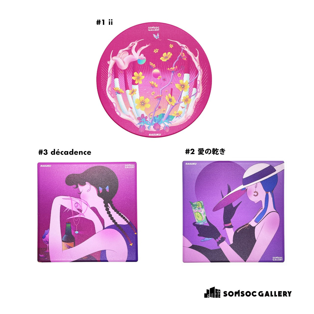 RASUKU 珪藻土コースター