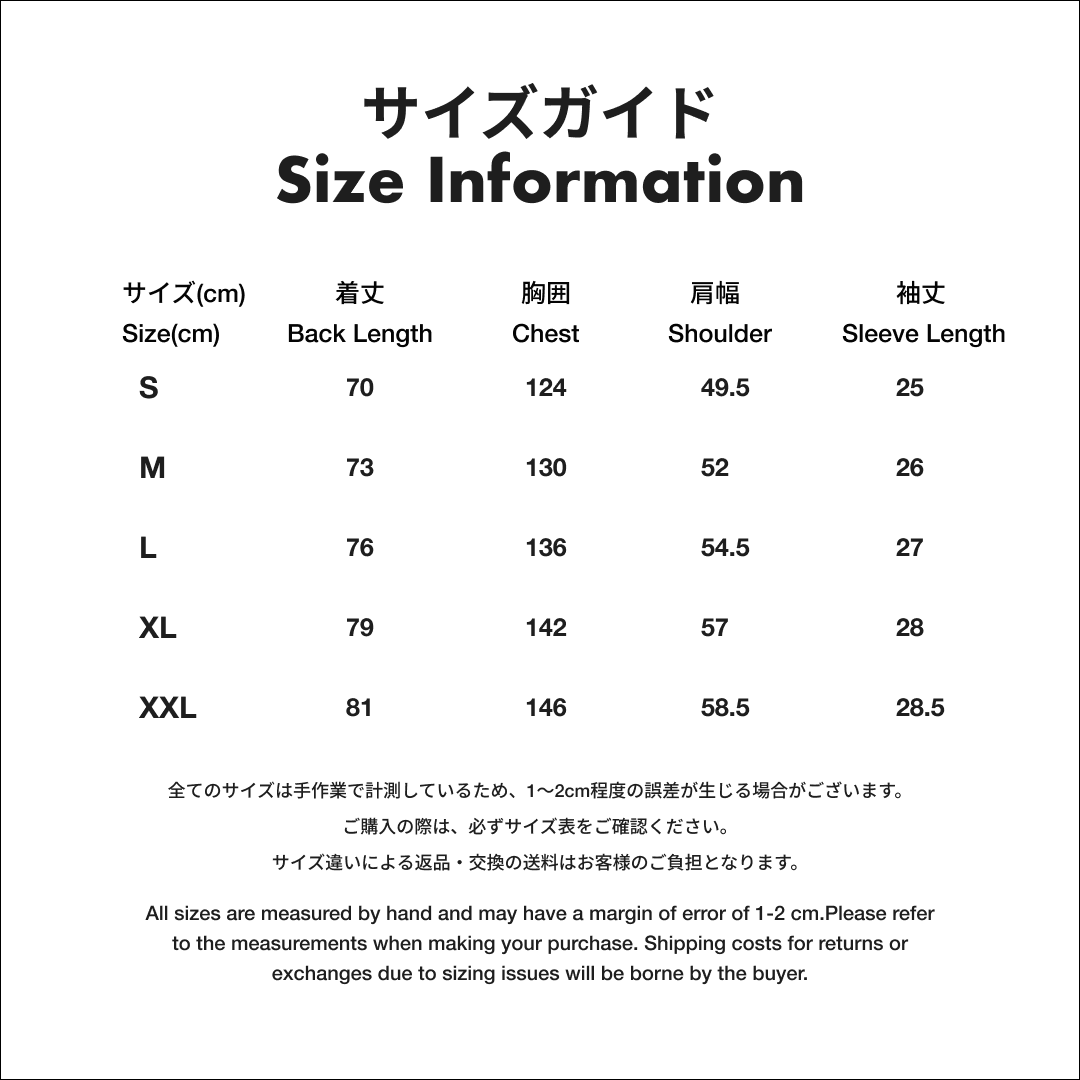 黒神話：悟空 プリントシャツ